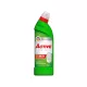 Active WC tisztitó - Pine Fresh (0,75 L)